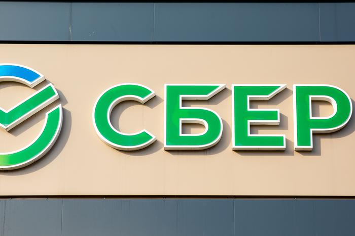 Какие российские компании заработали больше всего в 2025 году