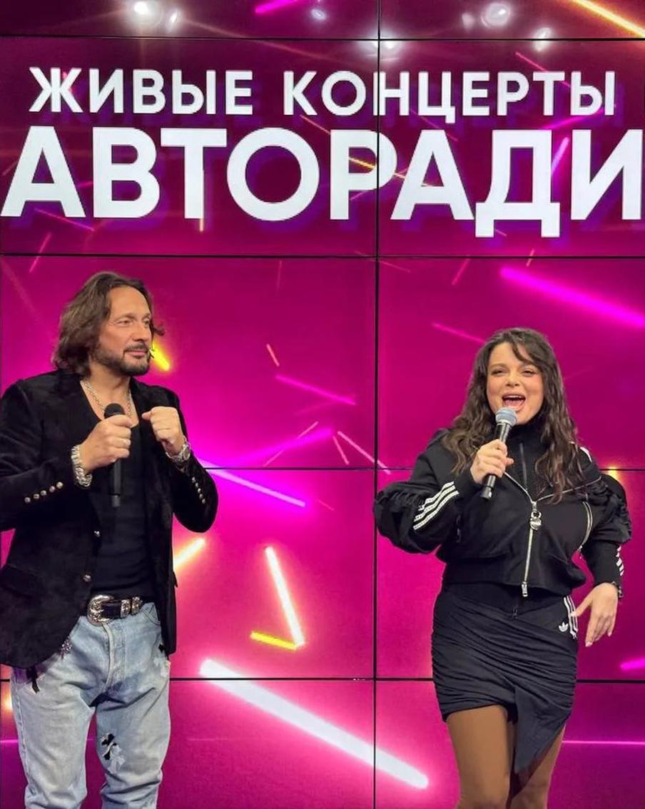 Наташа Королёва и Стас Михайлов представили первую совместную работу "В народе называется любовь"