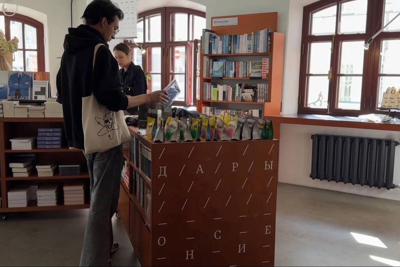 "Озеро".
