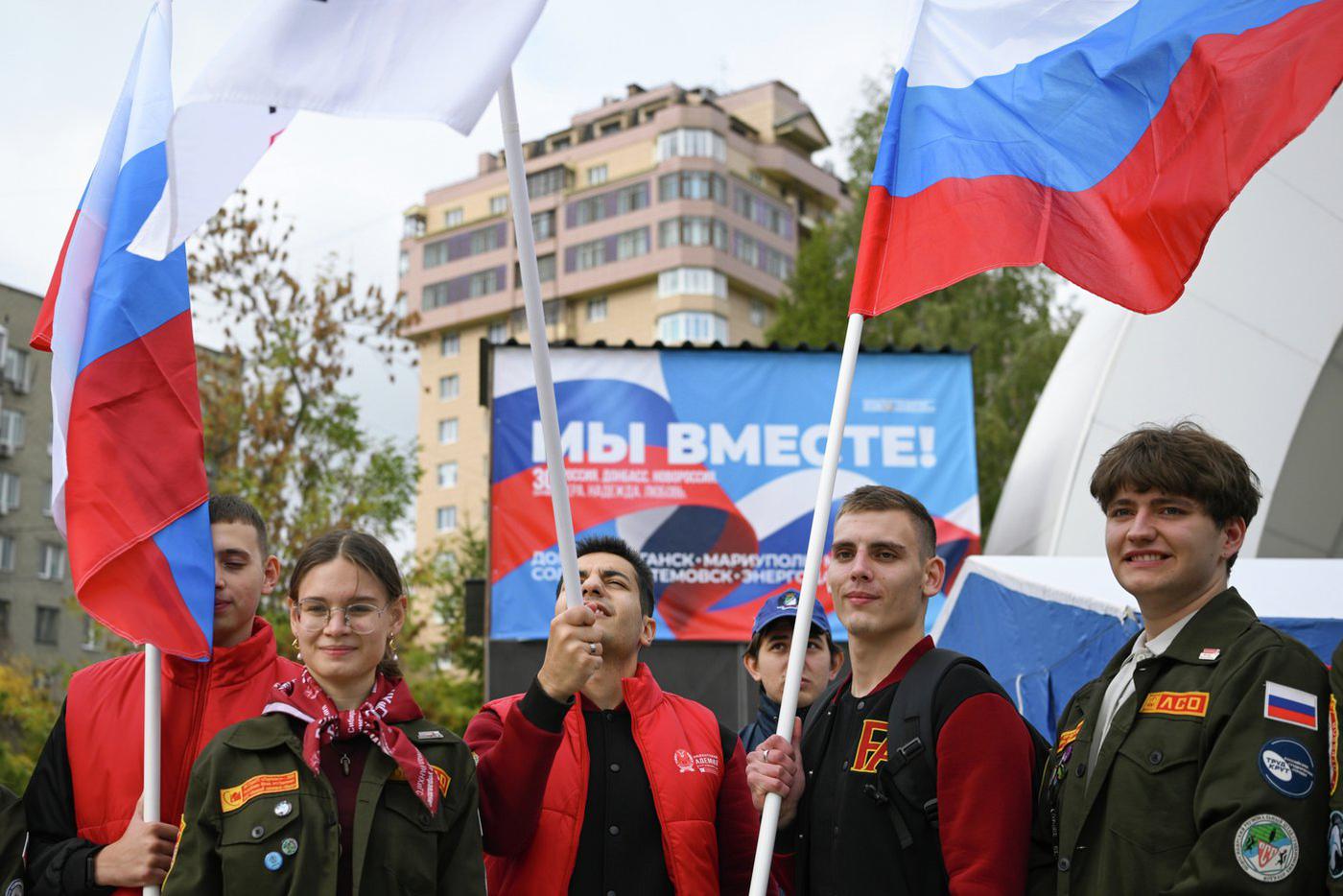 Более 1,8 млн человек участвовали в акции ко Дню воссоединения новых регионов