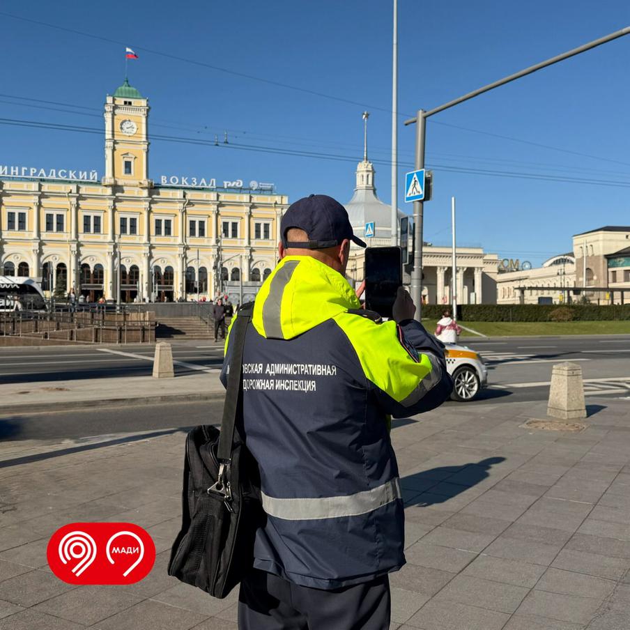 Максим Ликсутов: МАДИ контролирует безопасность у столичных вокзалов
