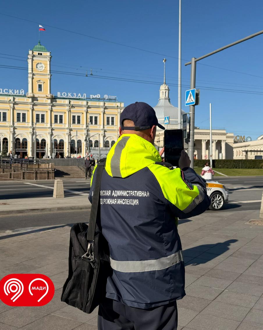 Максим Ликсутов рассказал, как МАДИ помогает разгружать движение на Комсомольской площади