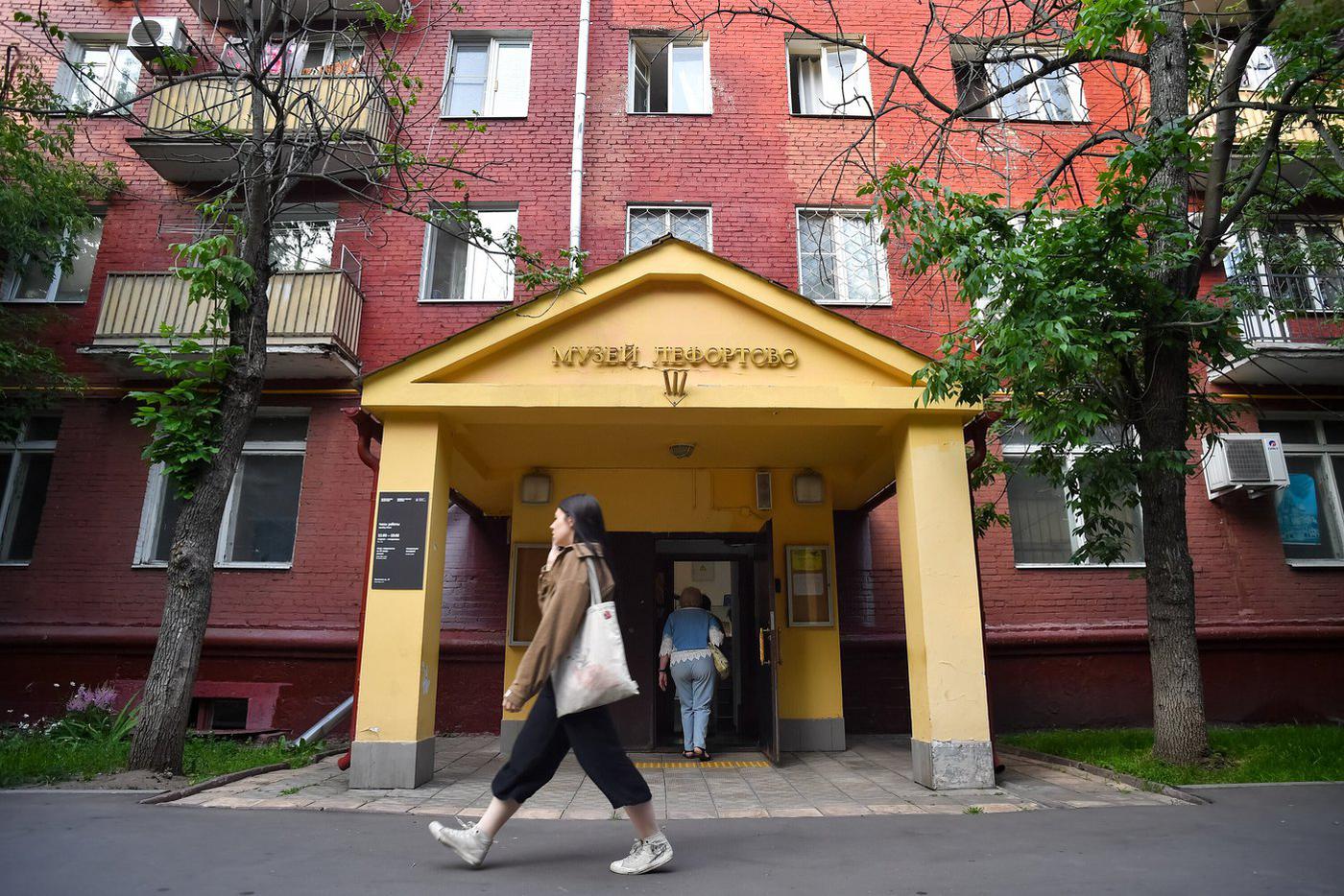 В Музее истории Лефортово.