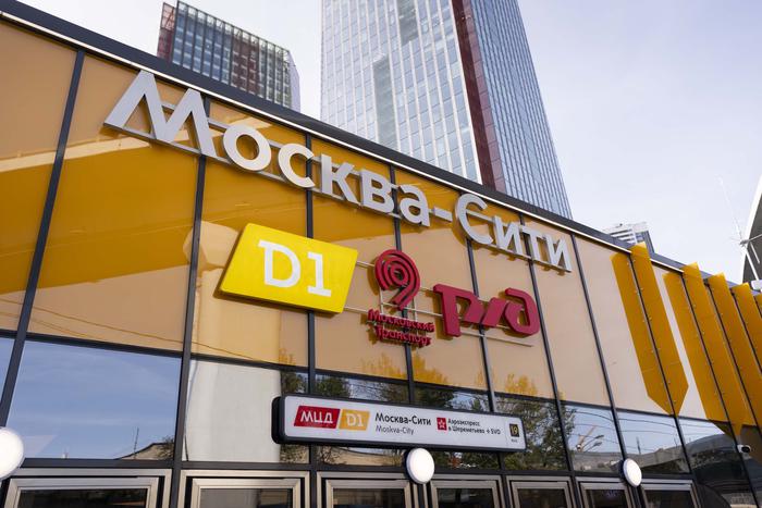 Новый выход на МГВ Москва-Сити МЦД-1: доступ к Шмитовскому проезду и поездам в Смоленск и Минск