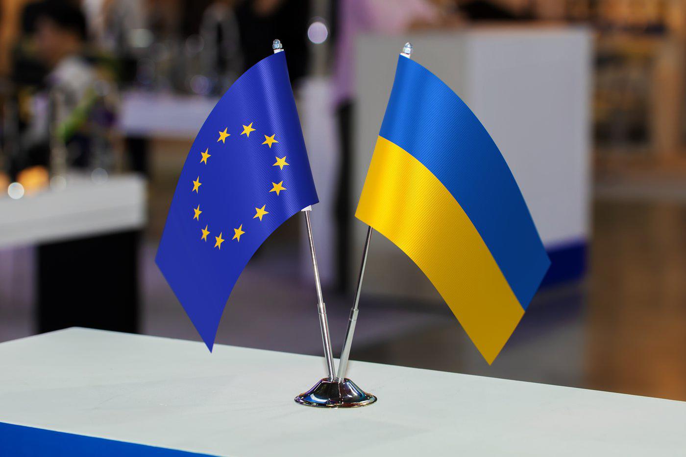 Евросоюз ответил на новую просьбу о предоставлении финансовой помощи Украине