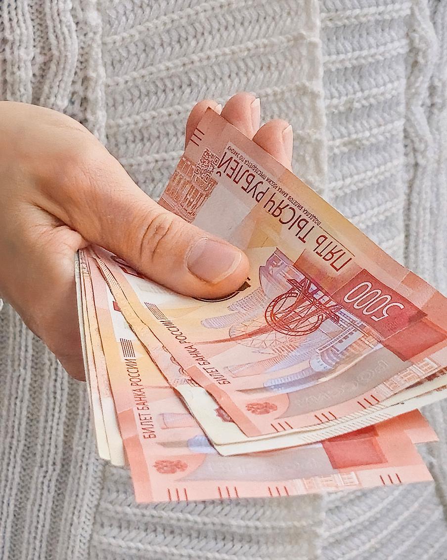 Когда в России проведут индексацию пенсий: опубликованы новые данные Минтруда РФ