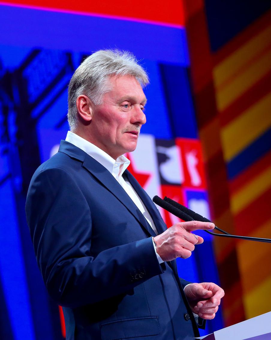 В Кремле назвали одно из главных условий окончания спецоперации на Украине