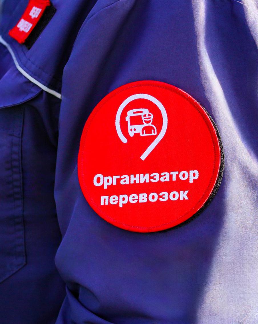 Максим Ликсутов подвёл итоги усиленной проверки оплаты проезда у станции метро "Кузьминки"