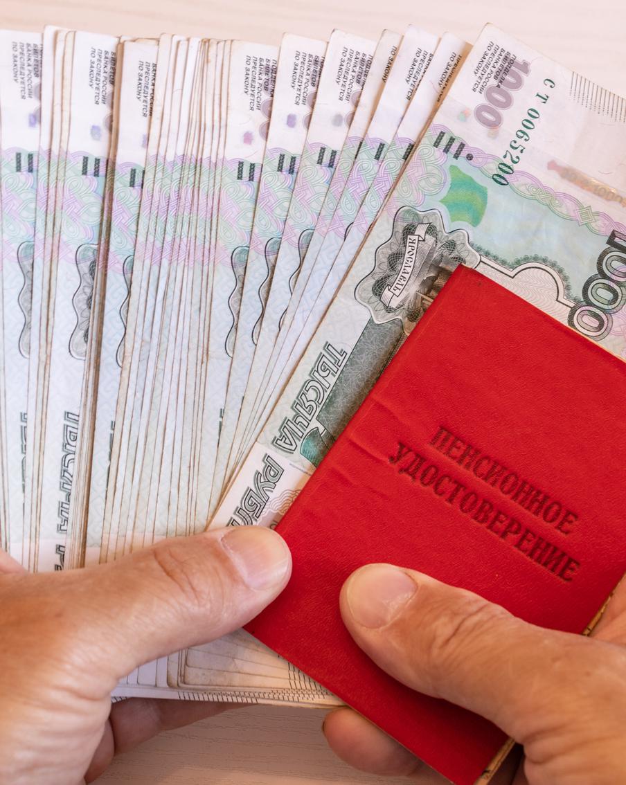 Стало известно, кому могут повысить социальные выплаты уже в ноябре текущего года