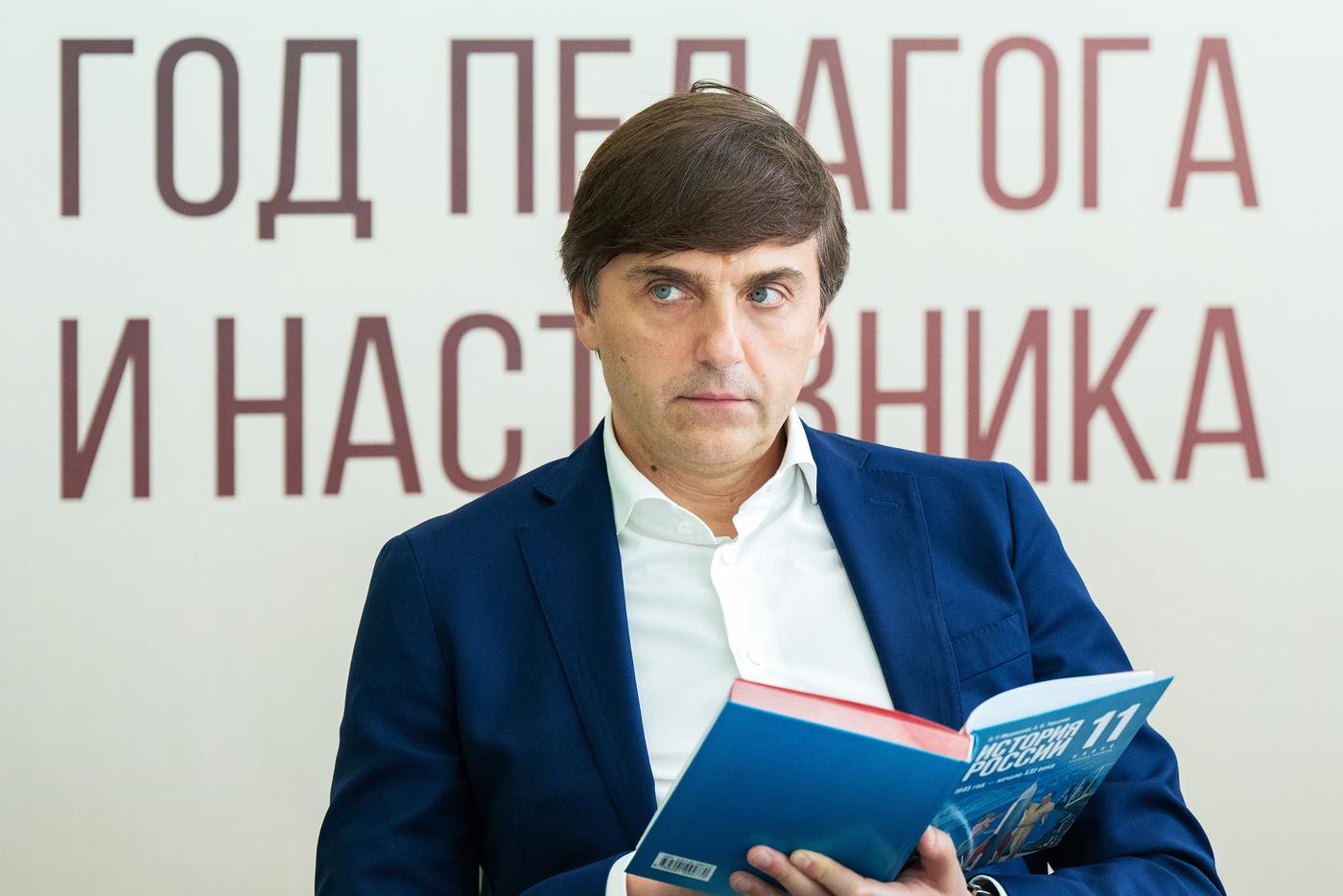 Кравцов анонсировал появление новых профильных классов у школьников