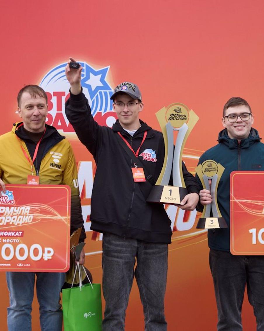 18-летний новосибирец выиграл автомобиль в конкурсе на безупречное вождение