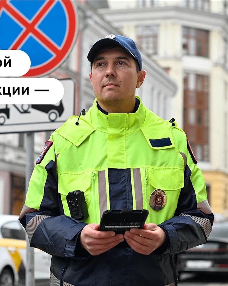 13 лет МАДИ делает столицу безопаснее и комфортнее