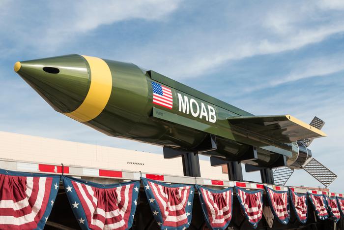 США рассматривают сверхмощную авиабомбу для новых ударов по Ирану
