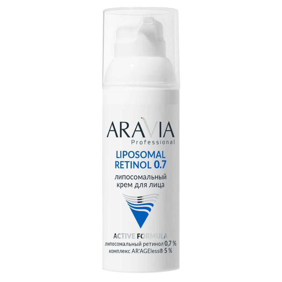 Липосомальный крем с ретинолом 0,7 Aravia Professional (1021 ₽)