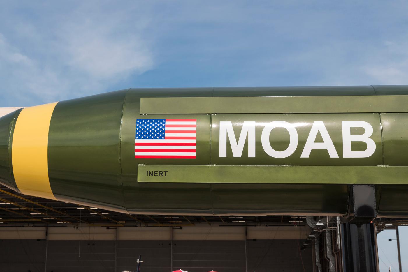 "Крошечная ядерная бомба": чем США ударят по Ирану в случае возобновления боевых действий