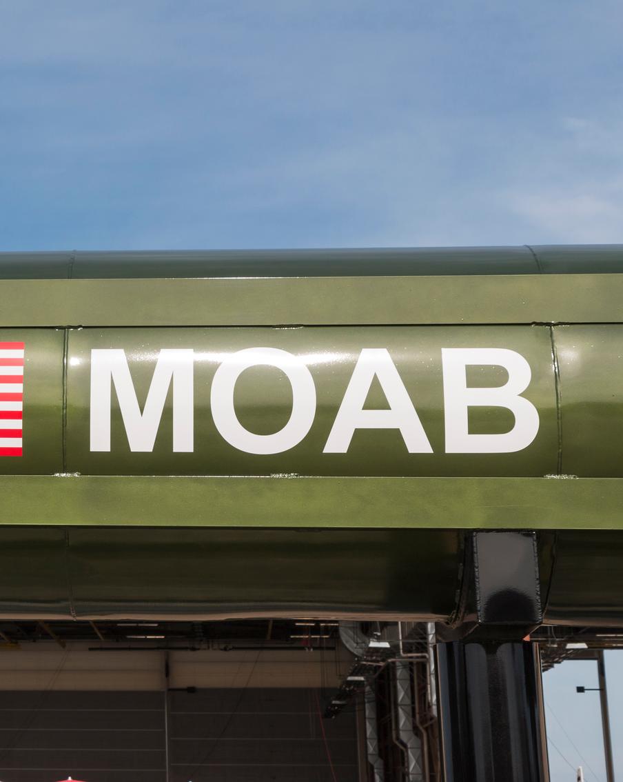 "Крошечная ядерная бомба": чем США ударят по Ирану в случае возобновления боевых действий