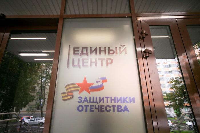 Ветеран СВО: Бюджет Москвы даёт уверенность военнослужащим и нашим семьям