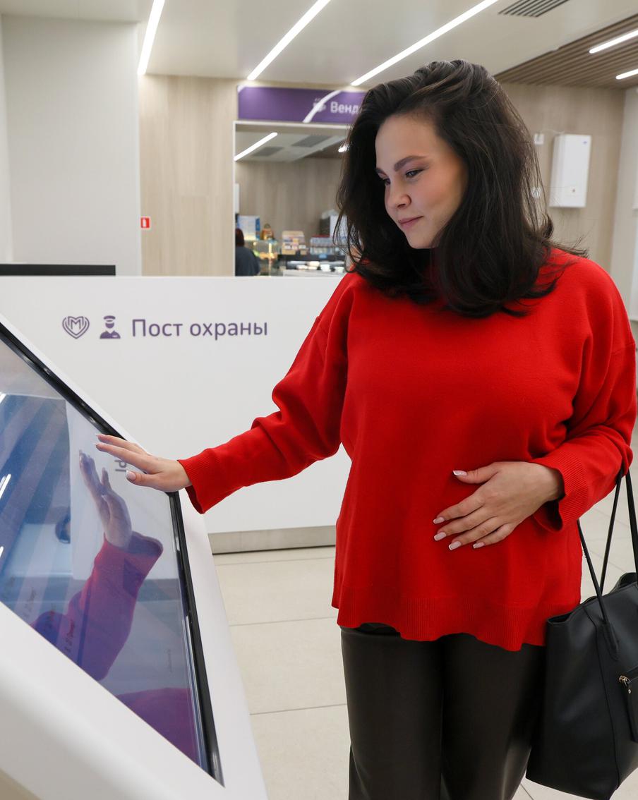 Врач: Новый центр женского здоровья объединил четыре женские консультации САО