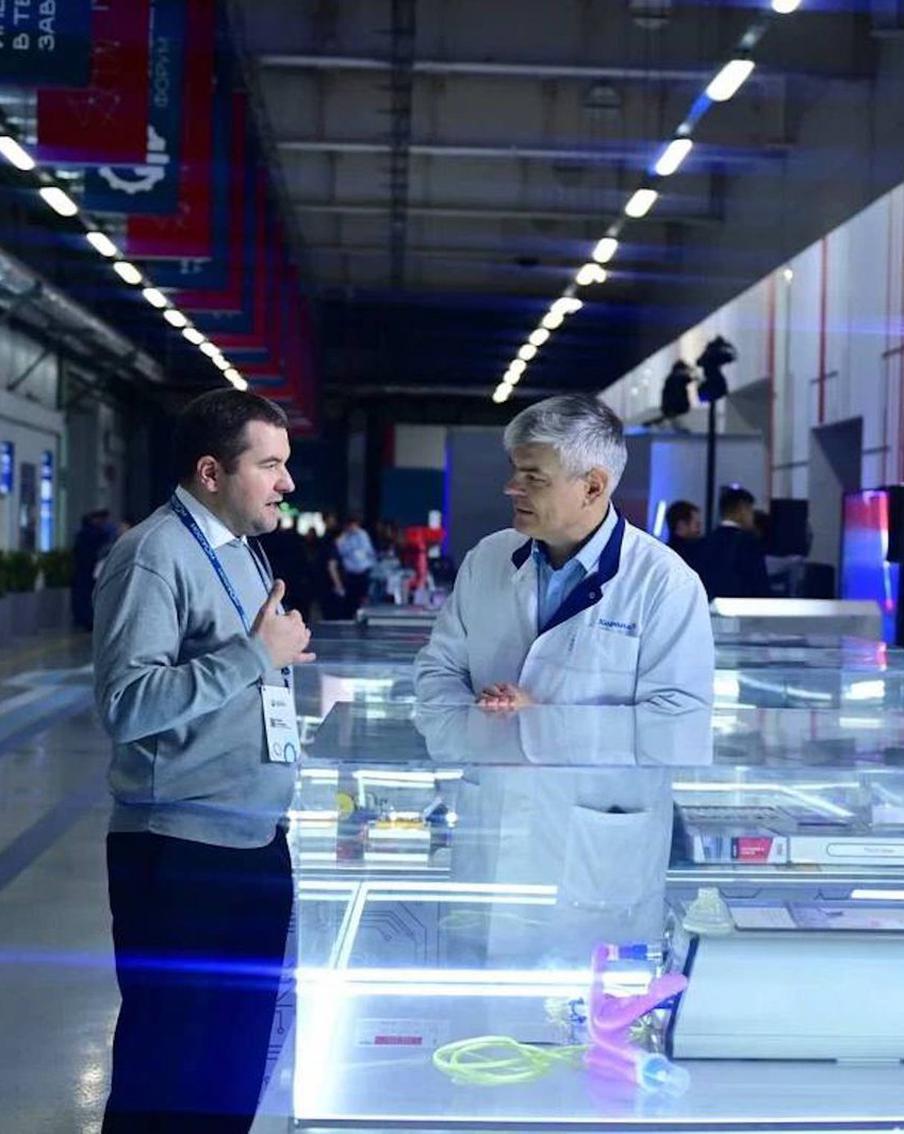 Московский инвестиционно-промышленный форум соберёт тех, кто производит будущее столицы