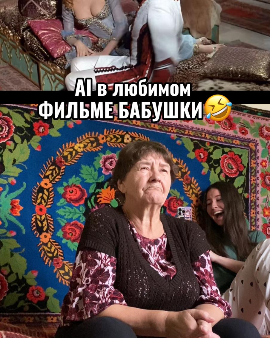 Нина Ивановна смотрит любимый фильм с собой в роли спасительницы Анжелики.