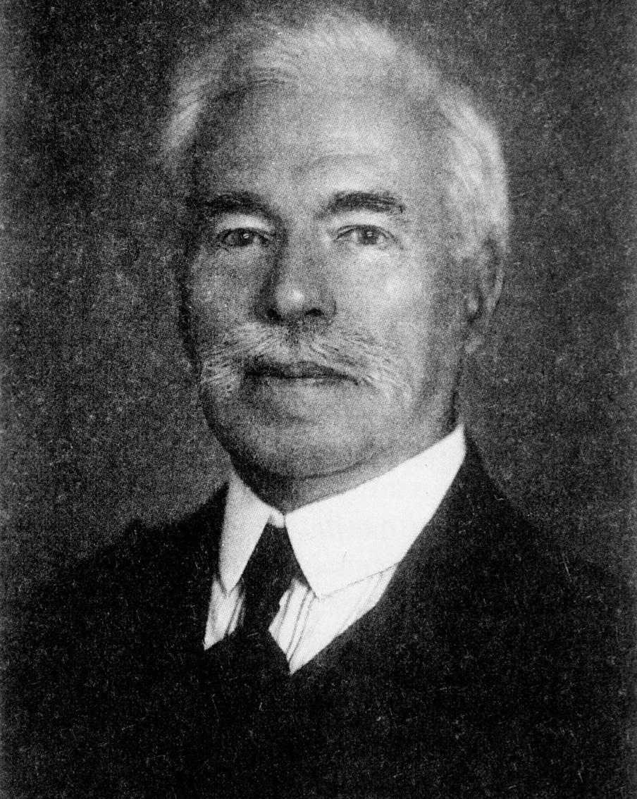 Сергей Иванович Щукин (1852 – 1936).