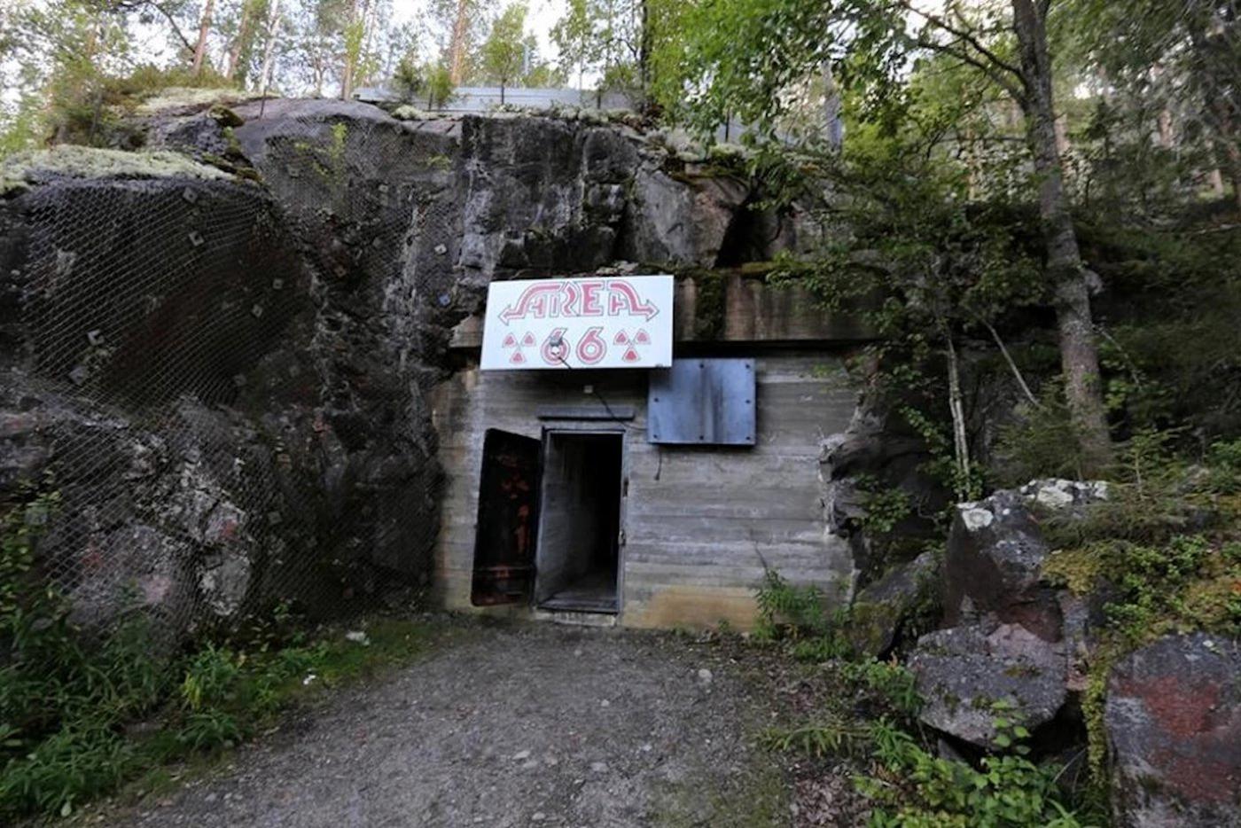 Вход в бункер.