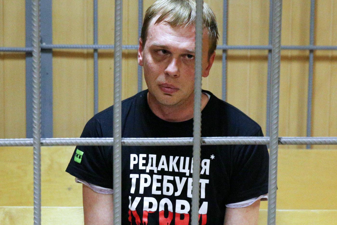 Последний фигурант дела о подброшенных наркотиках журналисту Голунову вышел на свободу