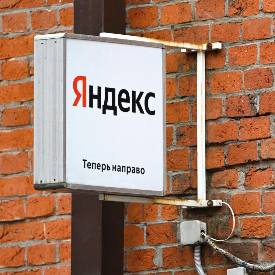 "Яндекс" восстановил работу всех сервисов после сбоев. Пользователям и бизнесу вновь доступны ключевые функции сервисов "Яндекса". Инженеры компании продолжают работу над полным восстановлением всех возможностей платформы